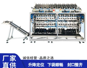 購(gòu)買(mǎi)面膜灌裝機(jī)需要注意哪些問(wèn)題？